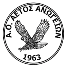 আইটোস আনোজিয়ন