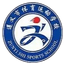 Zunyi Sports School Women's Football Team U14