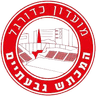 AC Hamachtesh Givataim