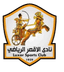 لوكسور