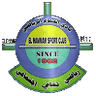 El Hammam