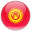 Kyrgyzstan (w)