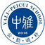 Zhongya Peicui U13