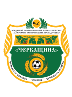 চেরকাশচিনা-একাডেমিয়া