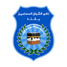 Shoban Moslemen Qena
