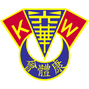 কোয়াং ওয়া এএ