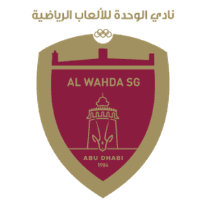 الوحدة
