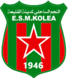 ESM Kolea U21