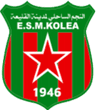 إسم كوليا تحت 21 سنة