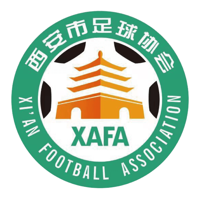 Shaanxi Xian(w)