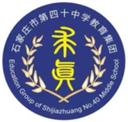Shijiazhuang NO.Forty Middle School Wanbo U15