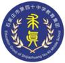 Shijiazhuang NO.Forty Middle School Wanbo U15