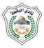 Al-Baqaa U19