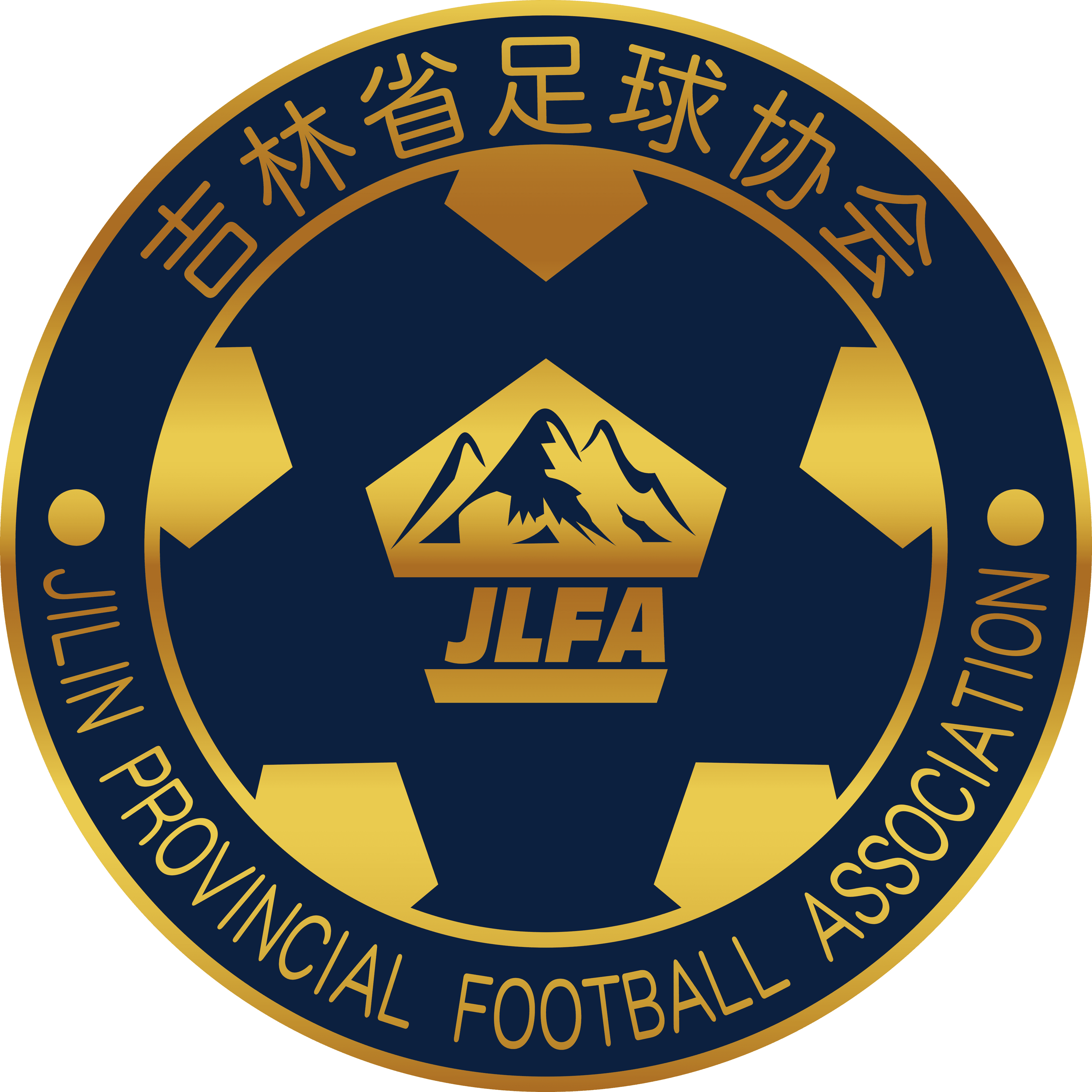 जिलिन महिला