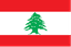 Lebanon (w)U20