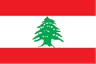 Lebanon (w)U20