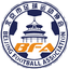 Beijing U20