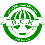 رائد القبة تحت 21