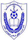 Al Khmes