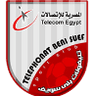 تليفونات بني سويف