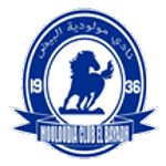 MC البيضاء تحت 21 سنة