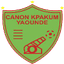 كانون ياوندي