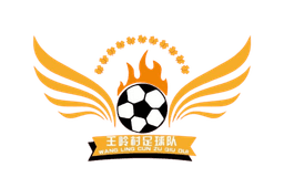 Wangling FC