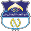 النجف