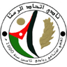 Ittihad Al-Ramtha SC