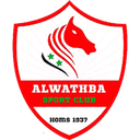 الوثبة