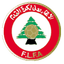لبنان النسائي