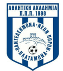 Akadimia Platamona