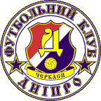 دنيبرو تشيركاسي