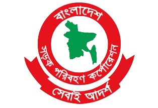 BRTC Sports Club