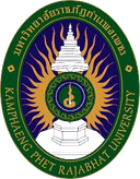 Kamphaeng Phet Rajabhat Univ