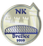 NK Brezice