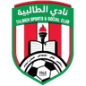 Shabab Talbieh