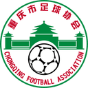 Chongqing U16 Women