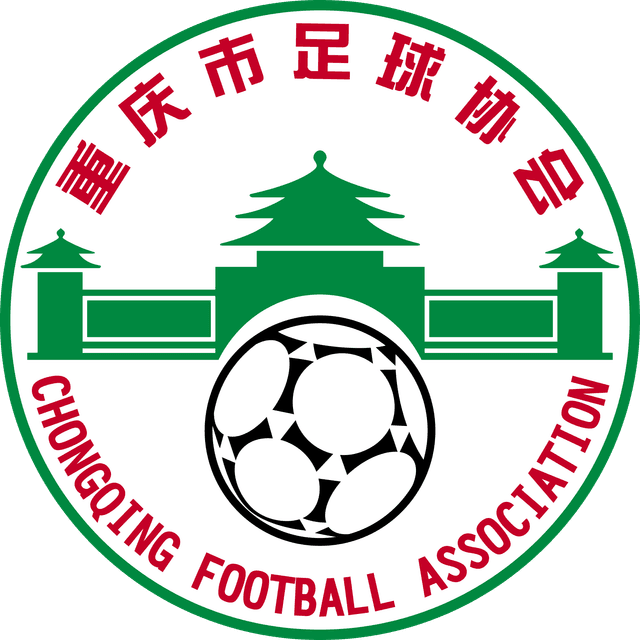 Chongqing U16 Women