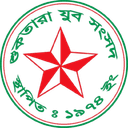 Shuktara Jubo Sangsad