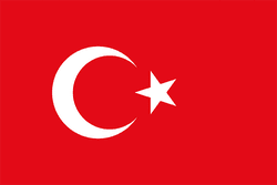 تركيا تحت 16 سنة