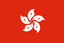 China Hong Kong (w)