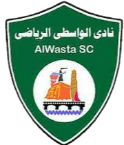 El Wasta