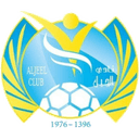 Al Jeel U21