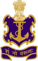 البحرية الهندية