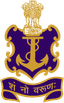 البحرية الهندية