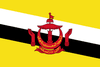 Brunei Darussalam U17