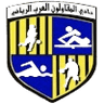 Al Mokawloon Al Arab (W)
