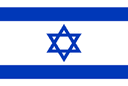 Israel U23