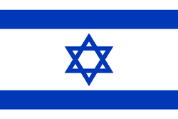 Israel U23